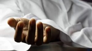 ऐलनाबाद के युवक की राजस्थान के कोटा में संदिग्ध परिस्थितियों में मौत