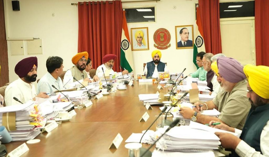 Punjab cabinet is holding an important meeting