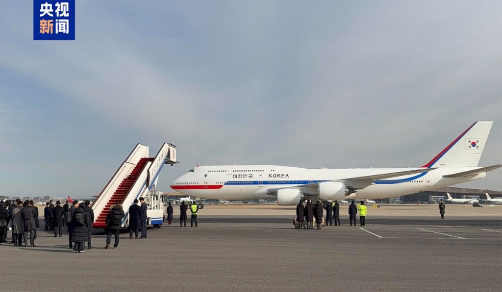 South Korean President arrives in Beijing
