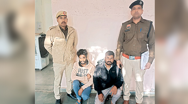 ऑनलाइन ट्रेडिंग के नाम पर मोटे मुनाफे का लालच देकर 30.80 लाख रुपए ठगे, 2 आरोपी गिरफ्तार