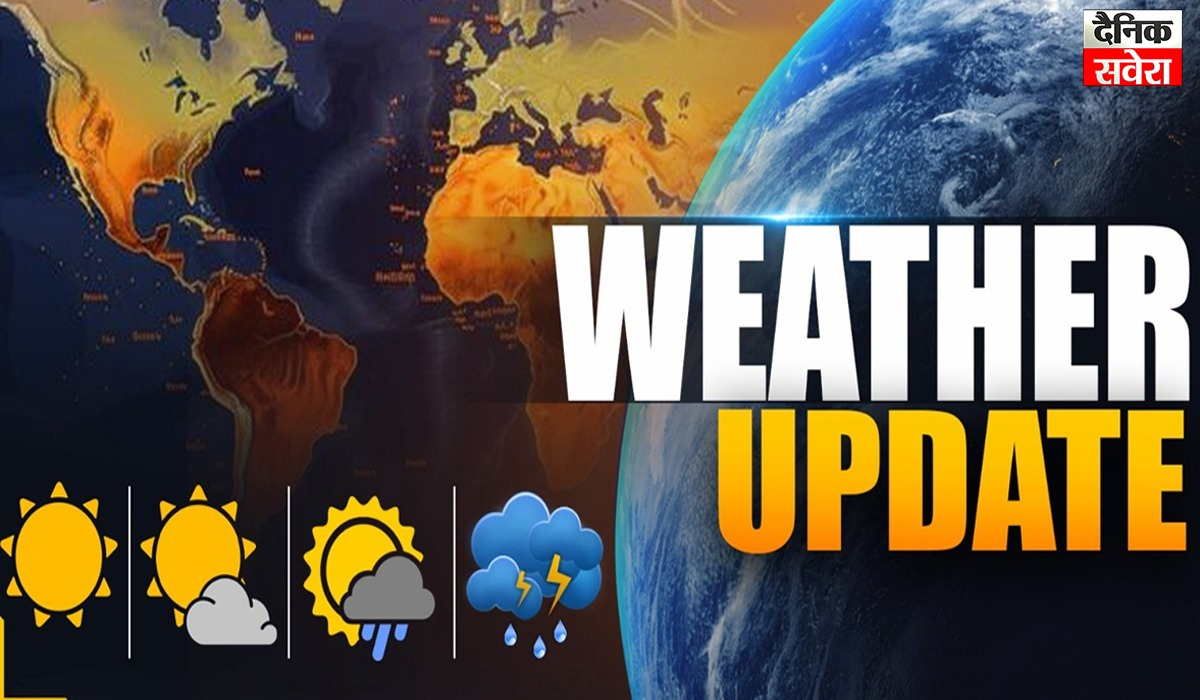 Punjab Weather: पंजाब में बढ़ा सर्दी का कहर, शीतलहर से ठिठुरे लोग, IMD का अलर्ट जारी