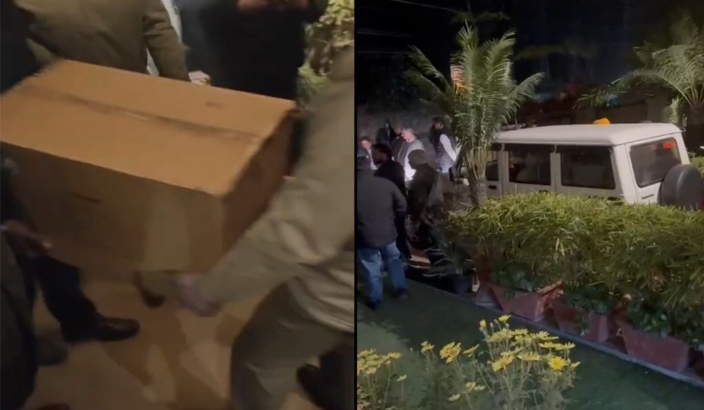Vigilance team raids CA's office in Ludhiana
