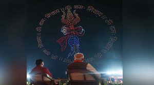 Photo Gallery : सोमनाथ मंदिर में शिव से भरा आसमान; PM Modi ने शेयर कीं ड्रोन शो की शानदार तस्वीरें