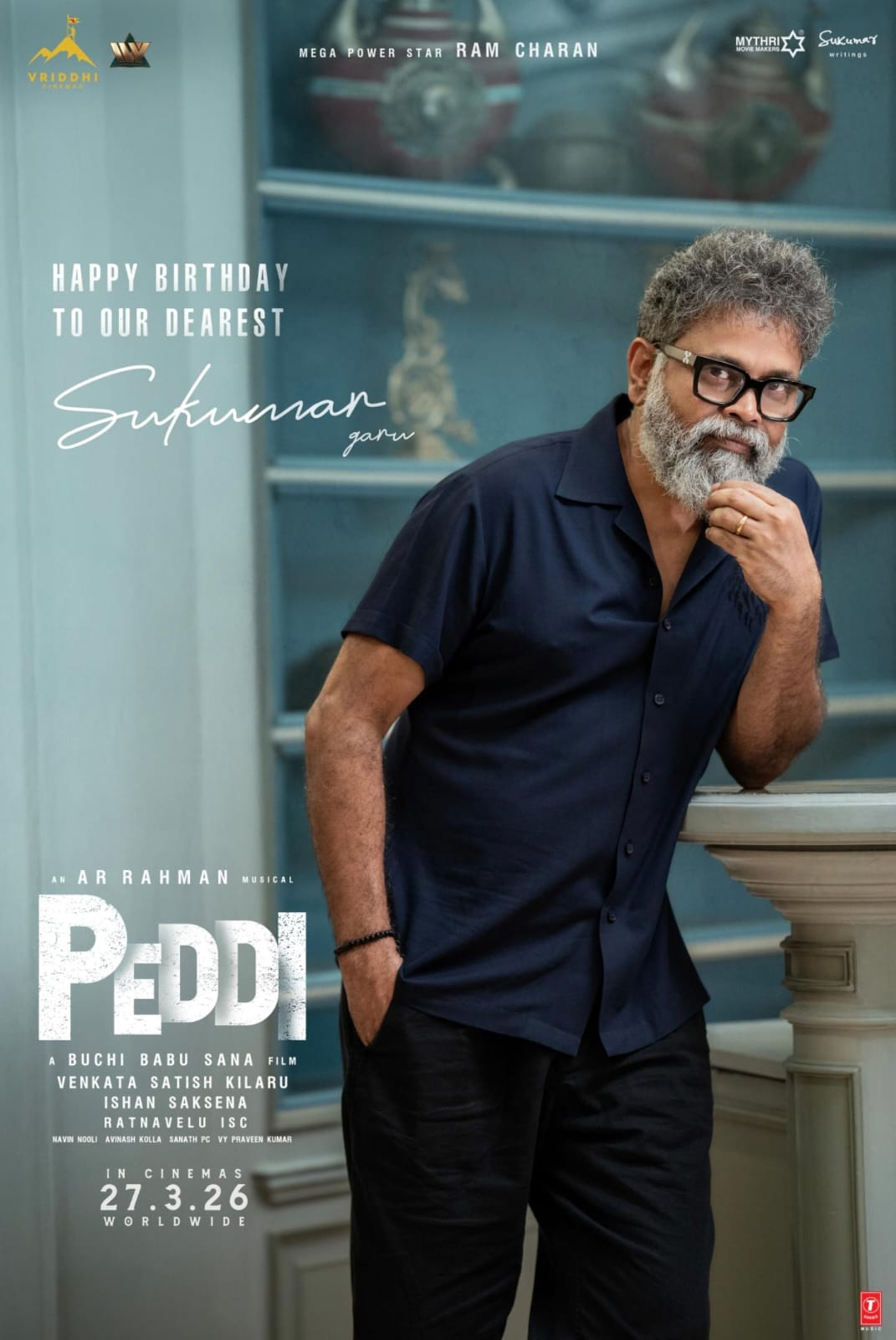 Pushpa director Sukumar's birthday celebration