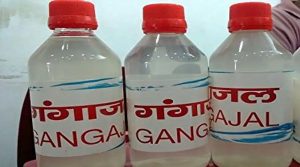 Vastu Tips For Gangajal: घर में रखा है गंगा जल? तो भूलकर भी न करें ये गलतियां, वरना बढ़ सकती है अशांति