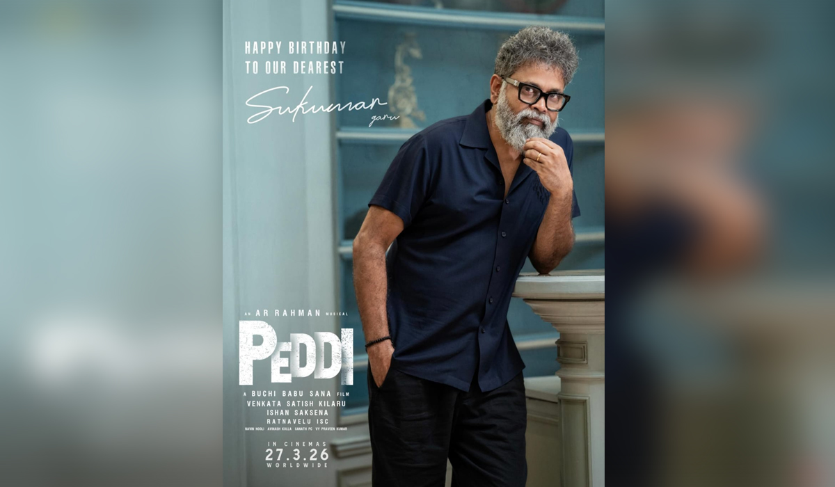 ‘Pushpa’ डायरेक्टर Sukumar का बर्थडे का धमाकेदार सेलिब्रेशन: टीम ने दिखाई क्रिएटिविटी की झलक