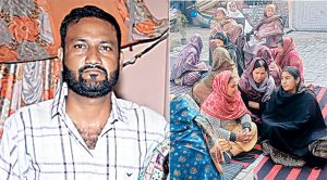 रेलवे नौकरी के नाम पर ठगे पैसे वापस मांगने पर युवक की संदिग्ध मौत