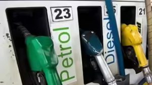Petrol Diesel Price Update: पेट्रोल-डीजल की नई कीमतें जारी, जानें आज के Latest Rate
