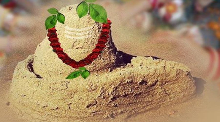 Guru Pradosh Vrat Katha