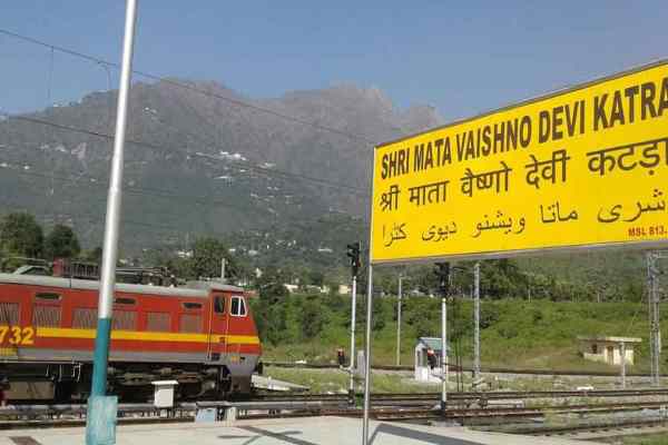 वैष्णो देवी यात्रियों को बड़ी राहत, इन ट्रेनों में लगेंगे अतिरिक्त थर्ड एसी कोच