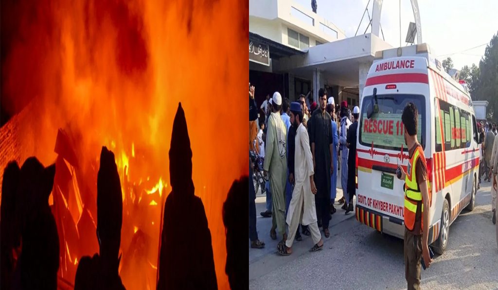Pakistan Suicide Attack