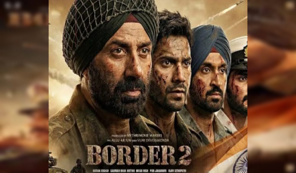 Border 2 Box Office Day 19