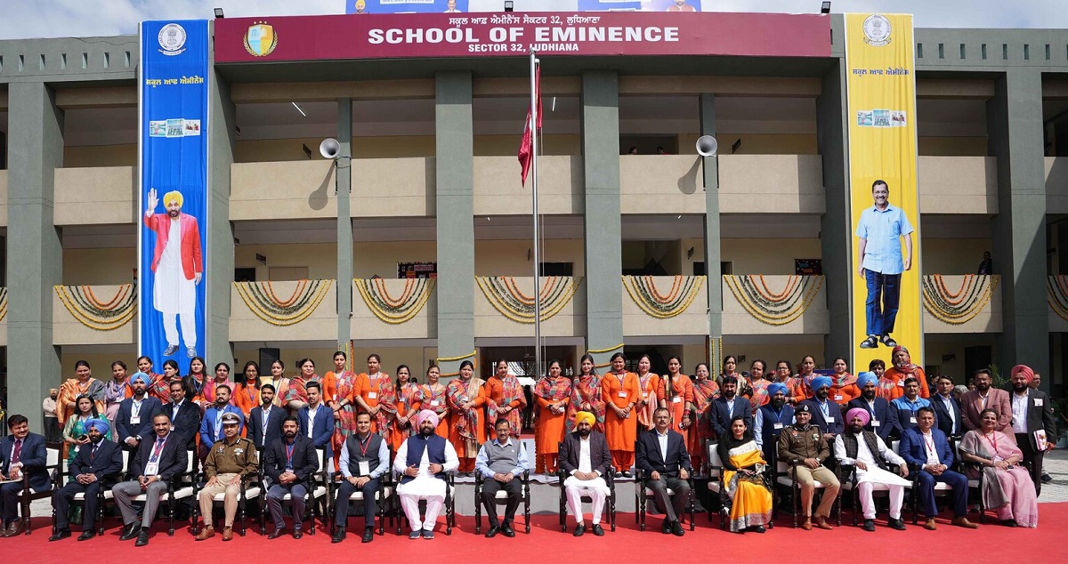 राष्ट्रीय उपलब्धि सर्वेक्षण में पंजाब अव्वल, शिक्षा सुधारों की मिसाल बनी पंजाब सरकार