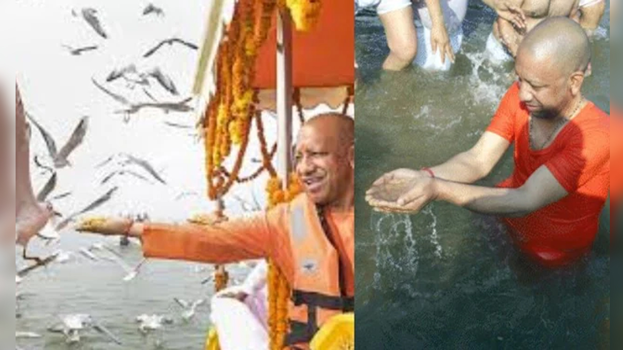 माघ मेला में पहुंचे सीएम योगी आदित्यनाथ, संगम में लगाई डुबकी