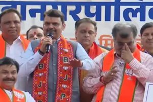 महाराष्ट्र निकाय चुनाव में रिकॉर्ड जीत, फडणवीस ने कहा- जनता ने विकास और ईमानदारी को चुना