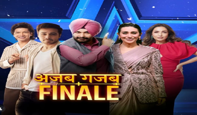 ‘India Got Talent 11’ का फिनाले आज ,Show में करिश्मा कपूर और इमरान हाशमी लगाएंगे चार-चांद