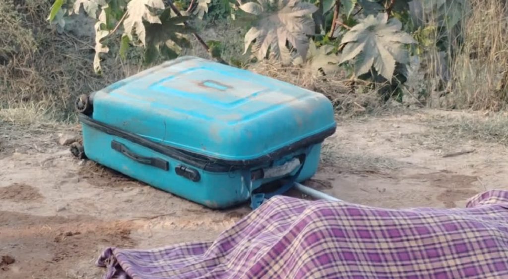 kaithal suitcase murder case