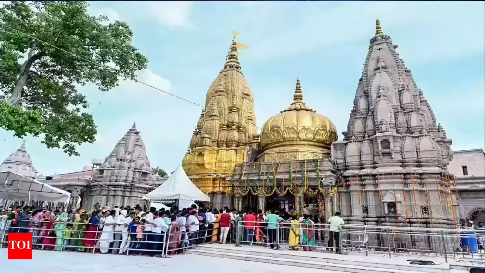 काशी विश्वनाथ मंदिर न्यास ने लॉन्च किया AI chatbot