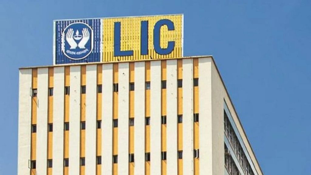 lic suffered loss due to fall in itc shares