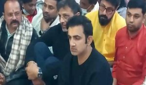 आलोचनाओं के बीच ‘बाबा महाकाल’ के दर्शन करने पहुंचे गौतम गंभीर, शिव भक्ति में हुए लीन