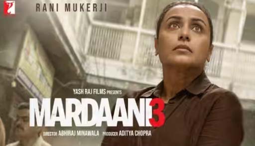 Mardaani 3 BO Day 1: ‘बॉर्डर 2’ की जबरदस्त कमाई के बीच भी ‘मर्दानी 3’ ने बनाई अपनी पहचान; जानें फर्स्ट डे का कलेक्शन