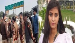 सिरफिरे आशिक ने गर्लफ्रेंड को दी दर्दनाक मौत, सिर और पैर काट पुल पर फेंकी लाश
