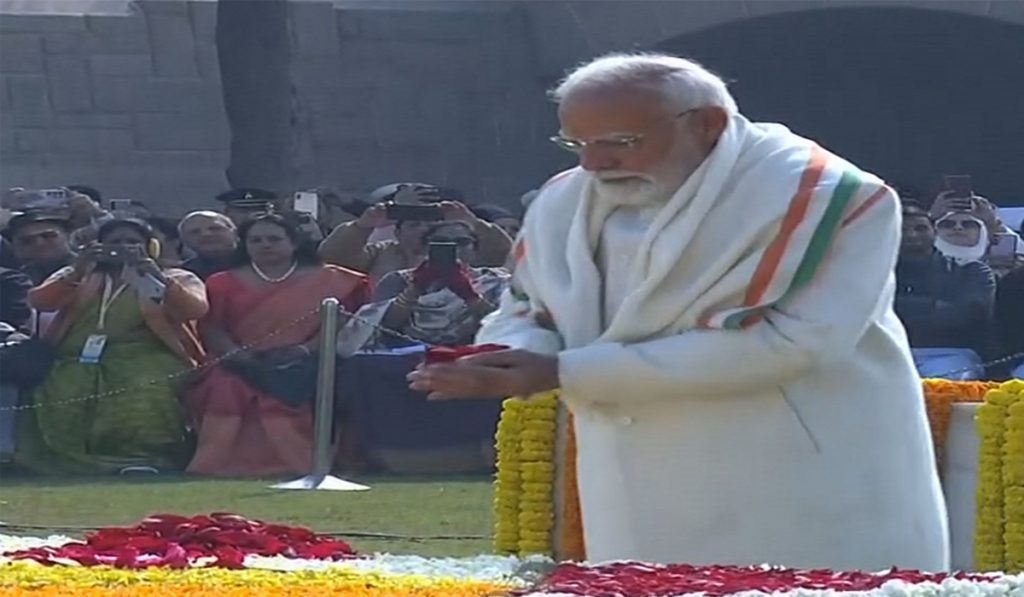 Mahatma Gandhi death anniversary