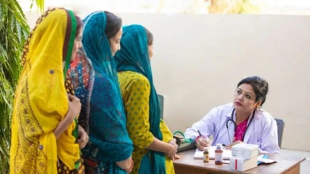 punjab aam aadmi clinic
