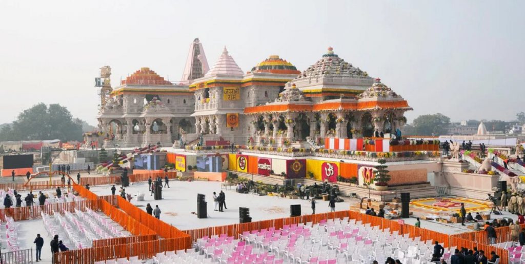 ram mandir