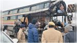 rj accident