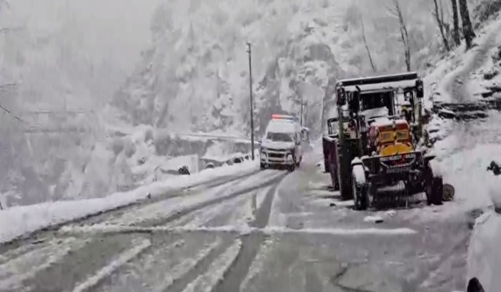 J&K Weather