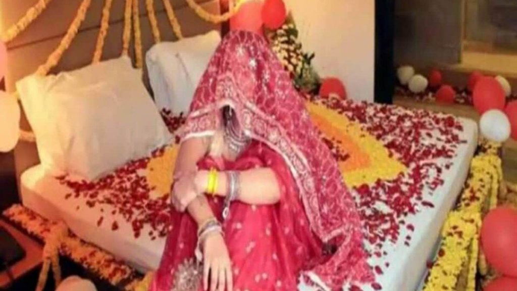 suhagrat