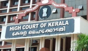 Sabarimala gold theft case: SIT जांच से संतुष्ट केरल हाई कोर्ट, जांच का बढ़ाया समय