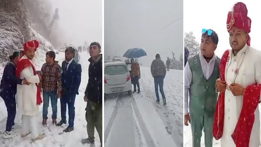 theari snofall news