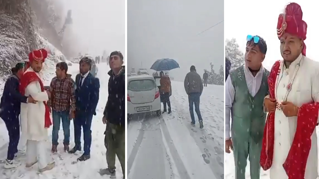 बर्फबारी में फंसी बारात, फिर भी नहीं टूटा हौसला… दूल्हे संग बरातियों ने जमकर की मस्ती, देखें वीडियो