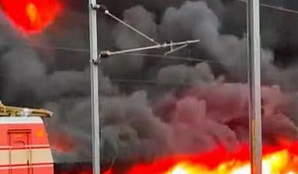 Railway station fire