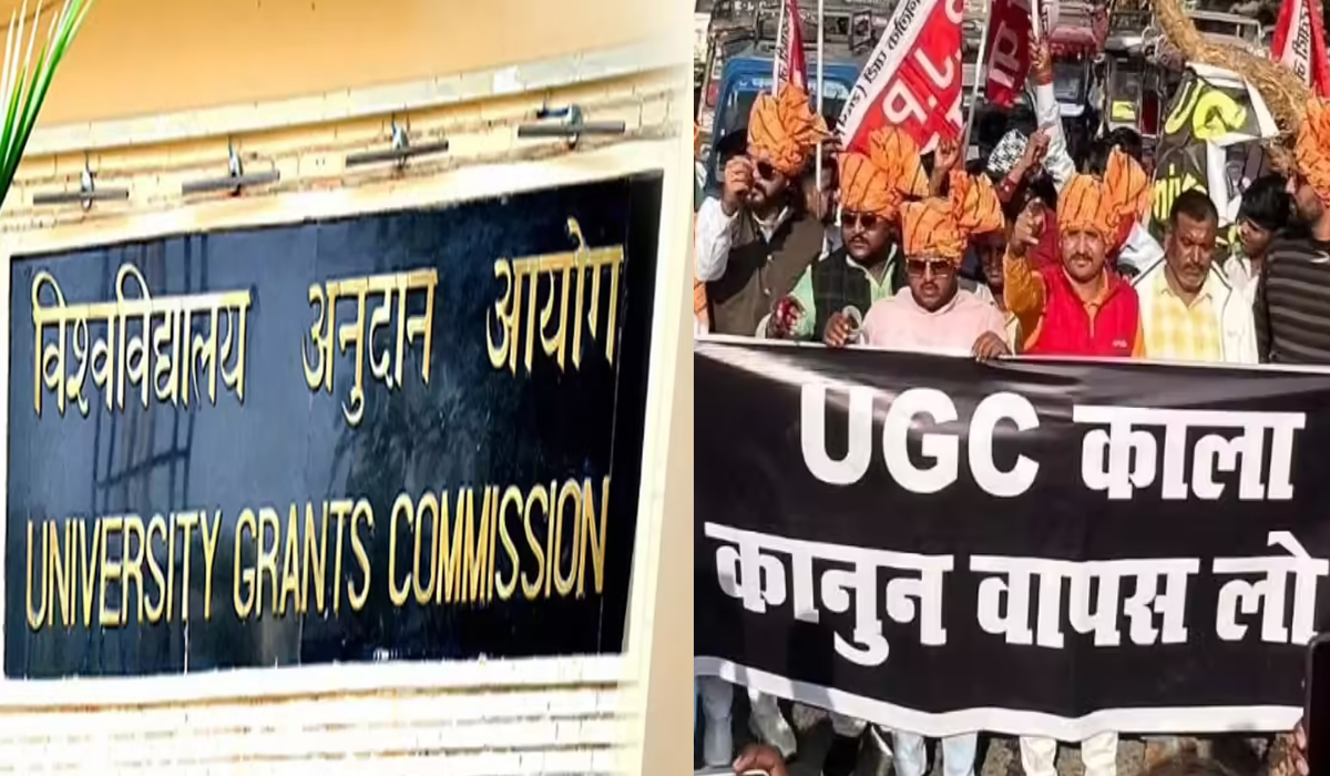UGC के नए नियम पर सवर्ण समाज में क्यों मचा हड़कंप? जानिए डर की असली वजह