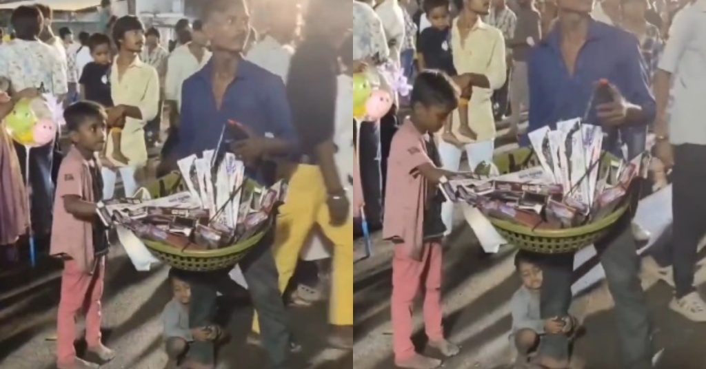 viral video