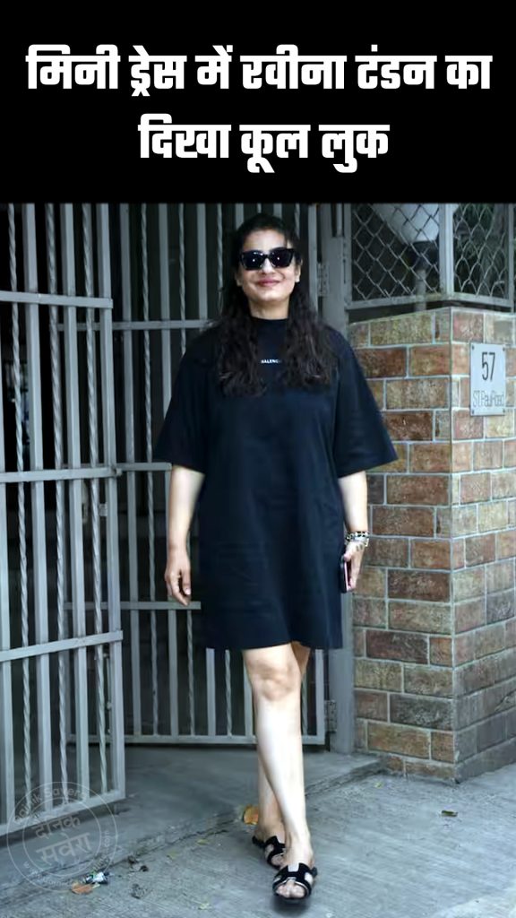 Raveena tandon Photos