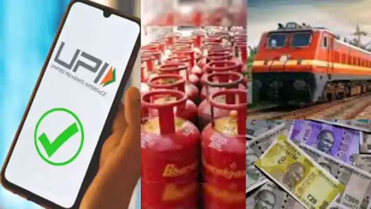 1 मार्च से आपकी जेब पर असर डालेंगे ये बड़े बदलाव, App चलाने के लिए सिम जरूरी, ट्रेन बुकिंग में भी बदलाव…