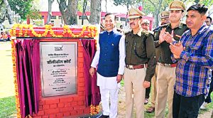 सांसद नवीन जिन्दल ने कुरुक्षेत्र कारागार में वॉलीबॉल कोर्ट का उद्घाटन किया