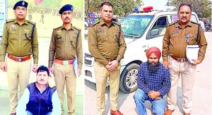 अंबाला पुलिस ने नौकरी लगवाने के नाम पर लाखों की ठगी करने वाले 2 गिरोहों के सदस्य किए क़ाबू