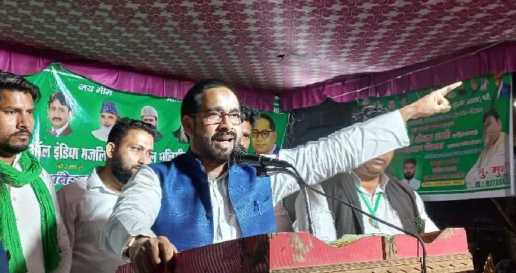 AIMIM leader Shaukat Ali