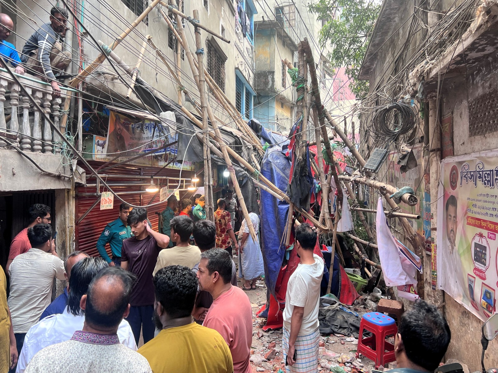 बांग्लादेश में 4.0 तीव्रता का भूकंप आया