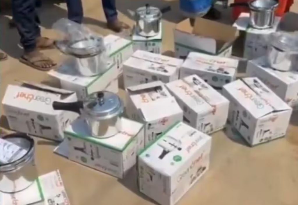 Aswaraopet Municipality preshar cooker