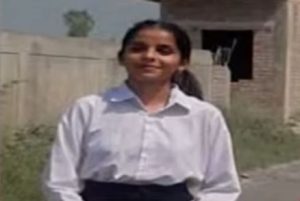Tarn Taran News: लॉ कॉलेज में छात्रा की हत्या, युवक ने फिर खुद को भी शूट कर किया सुसाइड
