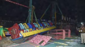 फरीदाबाद के सूरजकुंड मेले में बड़ा हादसा: झूला टूटकर गिरा, पुलिस इंस्पेक्टर की हुई मौत, 12 घायल