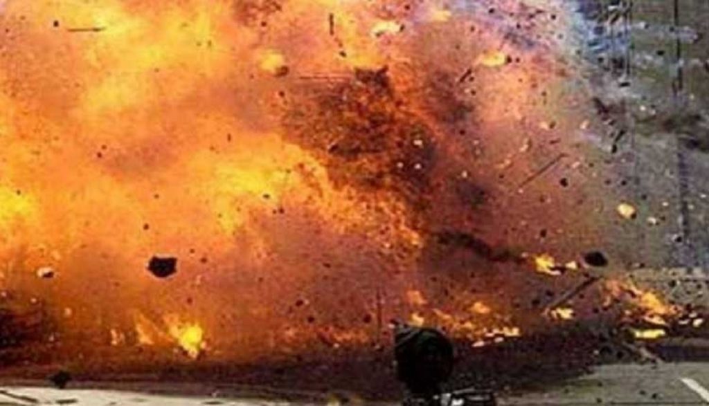 China Explosion