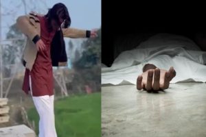 रील बनाने के जुनून ने ले ली युवक की जान, जानें हादसे की वजह