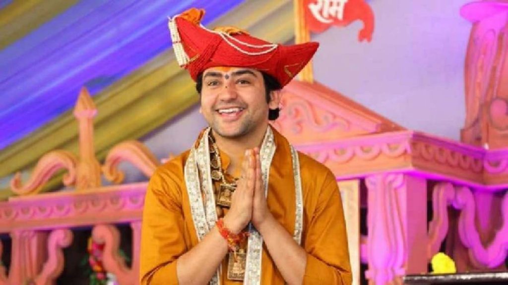 Dhirendra Krishna Shastri married